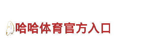 专业人力管理公司8828手机，为您提供一站式招聘服务